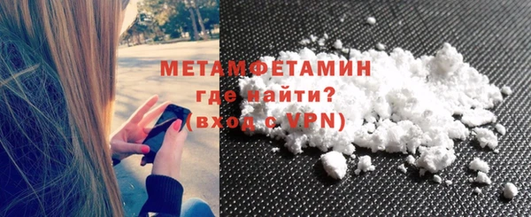 MDMA Бугульма